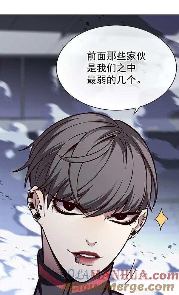 第153话-觉醒吧，铲屎官！-孙齐皓,ZHENA（第13张）