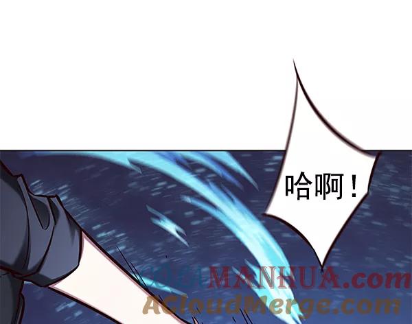 第154话-觉醒吧，铲屎官！-孙齐皓,ZHENA（第25张）