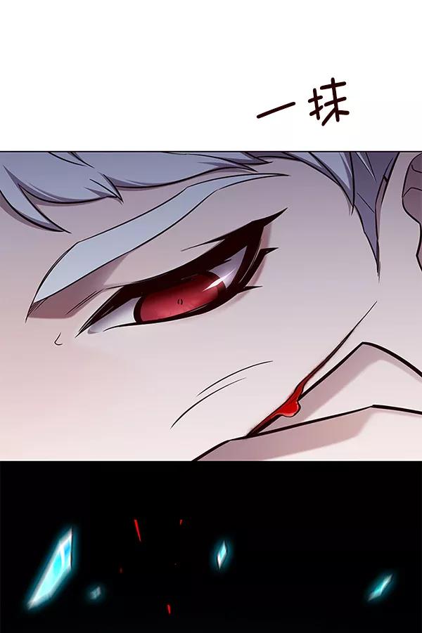 第154话-觉醒吧，铲屎官！-孙齐皓,ZHENA（第7张）