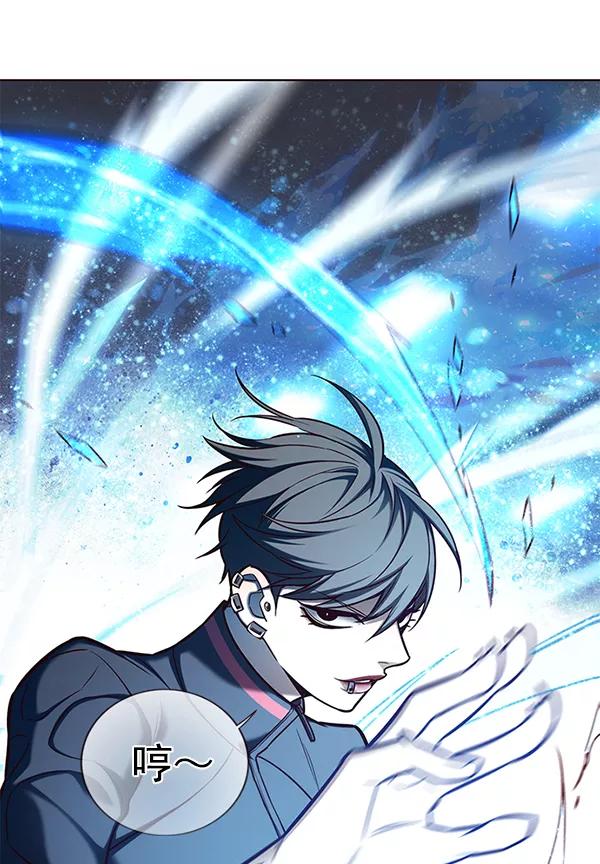 第154话-觉醒吧，铲屎官！-孙齐皓,ZHENA（第34张）