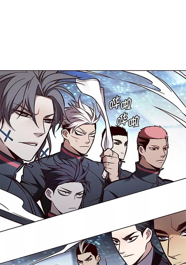 第154话-觉醒吧，铲屎官！-孙齐皓,ZHENA（第31张）