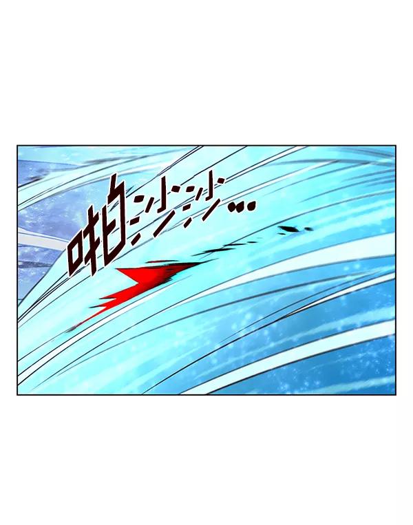 第154话-觉醒吧，铲屎官！-孙齐皓,ZHENA（第20张）