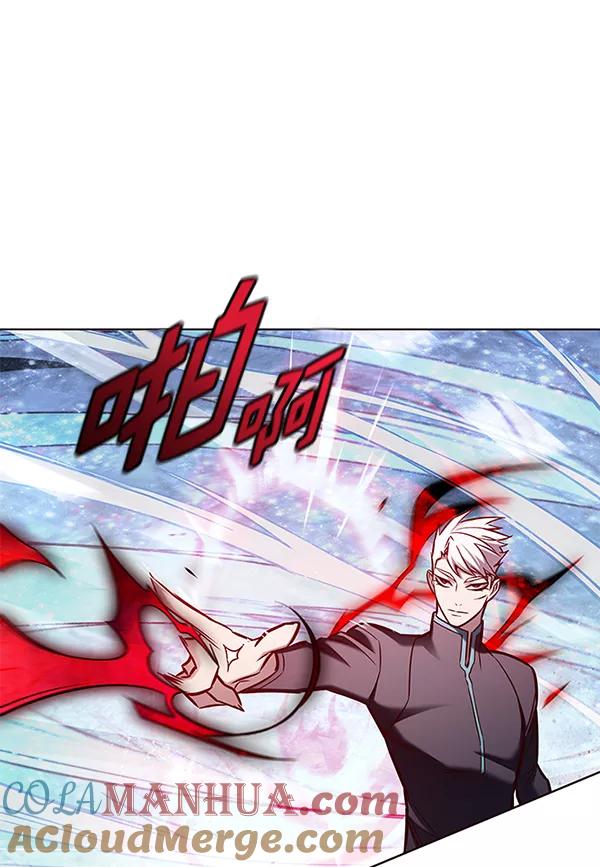 第154话-觉醒吧，铲屎官！-孙齐皓,ZHENA（第17张）