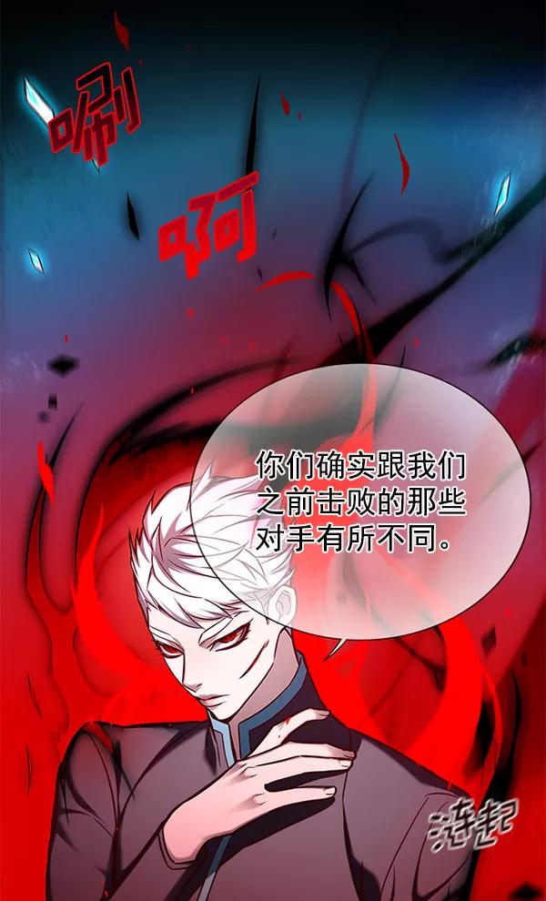 第154话-觉醒吧，铲屎官！-孙齐皓,ZHENA（第8张）