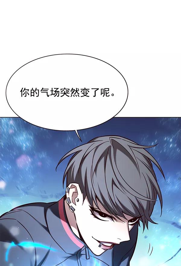 第154话-觉醒吧，铲屎官！-孙齐皓,ZHENA（第10张）
