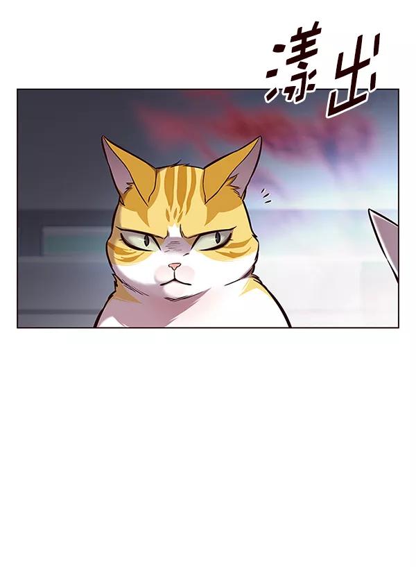 第155话-觉醒吧，铲屎官！-孙齐皓,ZHENA（第15张）