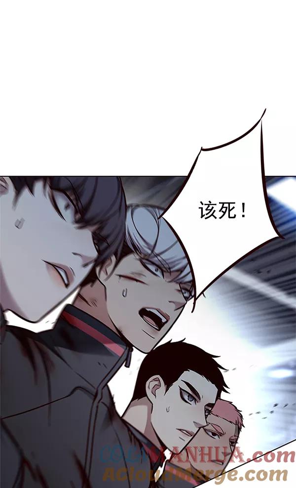 第155话-觉醒吧，铲屎官！-孙齐皓,ZHENA（第33张）
