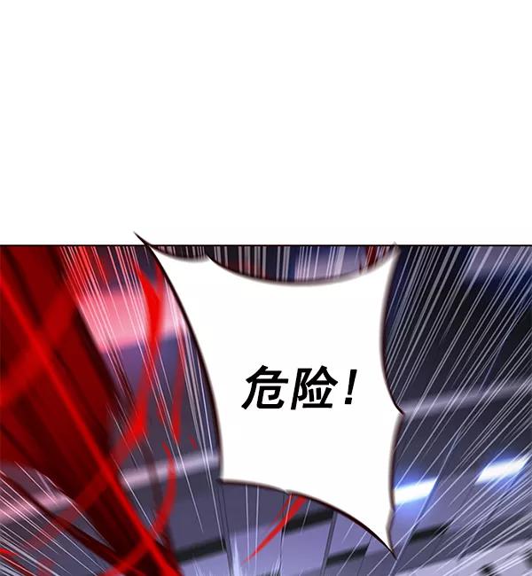 第155话-觉醒吧，铲屎官！-孙齐皓,ZHENA（第35张）