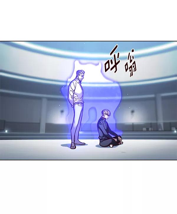第157话-觉醒吧，铲屎官！-孙齐皓,ZHENA（第34张）