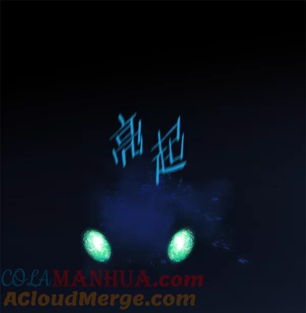 第157话-觉醒吧，铲屎官！-孙齐皓,ZHENA（第37张）