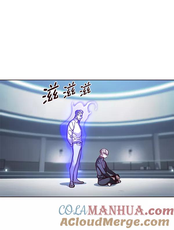第157话-觉醒吧，铲屎官！-孙齐皓,ZHENA（第33张）