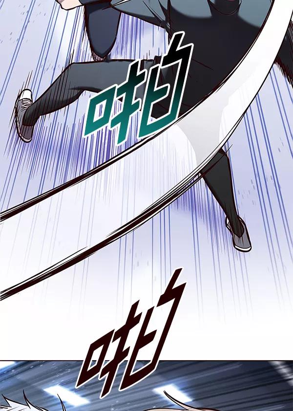 第158话-觉醒吧，铲屎官！-孙齐皓,ZHENA（第38张）