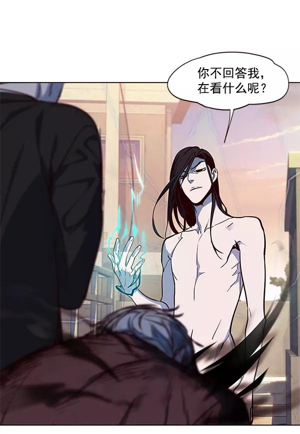 第15话-觉醒吧，铲屎官！-孙齐皓,ZHENA（第20张）