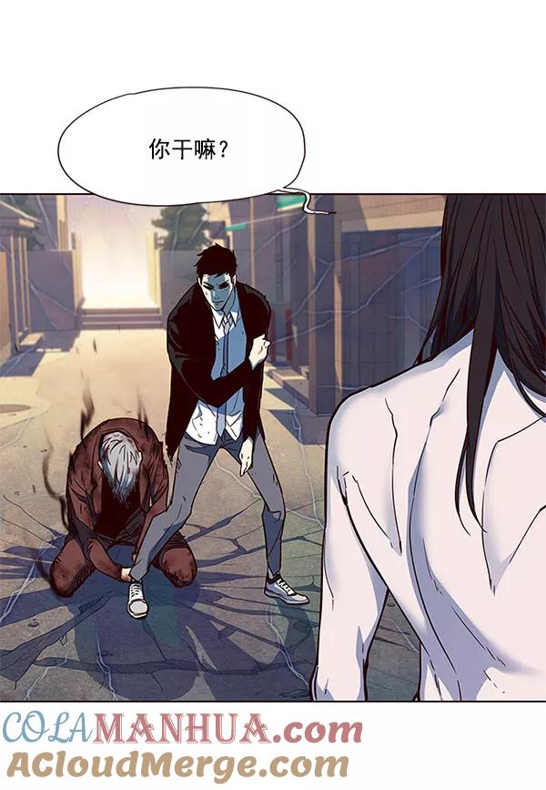 第15话-觉醒吧，铲屎官！-孙齐皓,ZHENA（第17张）