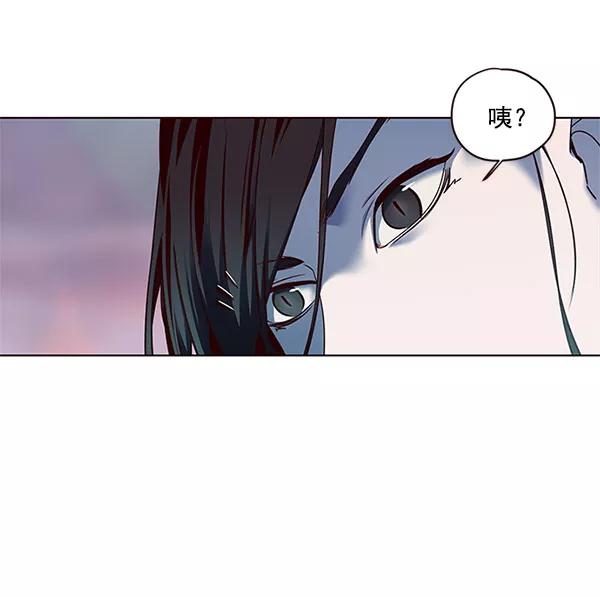 第15话-觉醒吧，铲屎官！-孙齐皓,ZHENA（第16张）