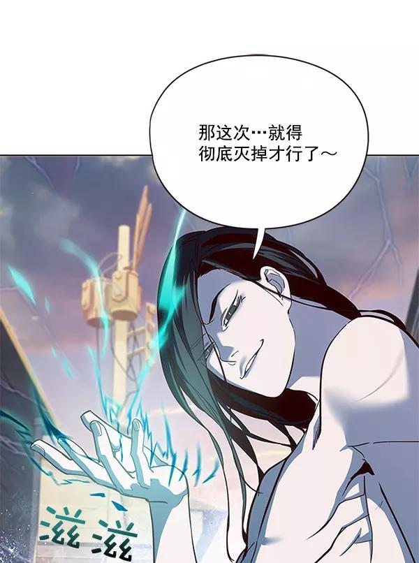 第15话-觉醒吧，铲屎官！-孙齐皓,ZHENA（第14张）
