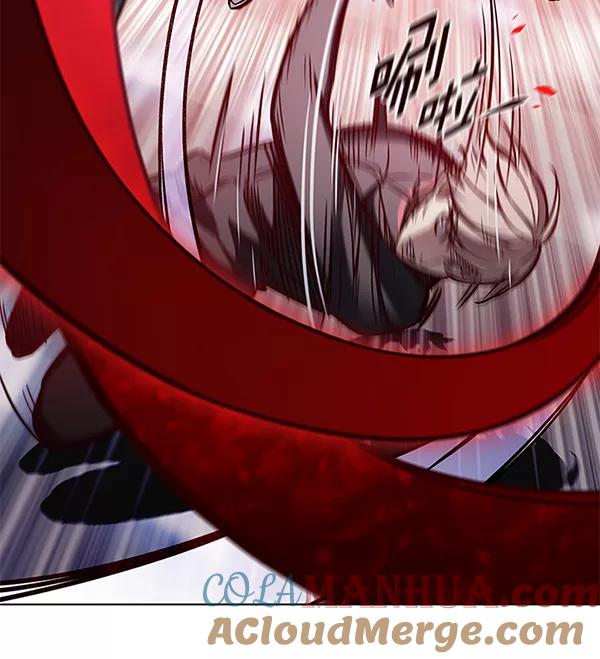 第159话-觉醒吧，铲屎官！-孙齐皓,ZHENA（第25张）