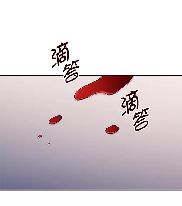 第159话-觉醒吧，铲屎官！-孙齐皓,ZHENA（第31张）
