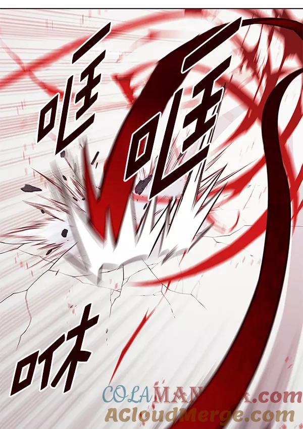 第159话-觉醒吧，铲屎官！-孙齐皓,ZHENA（第9张）