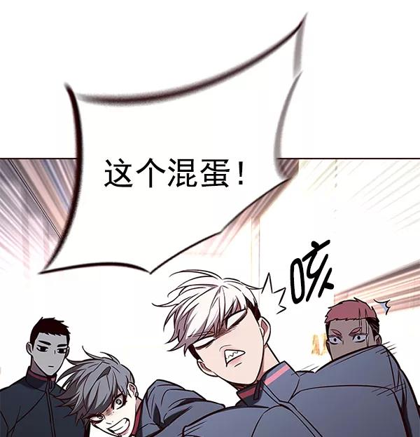 第160话-觉醒吧，铲屎官！-孙齐皓,ZHENA（第39张）