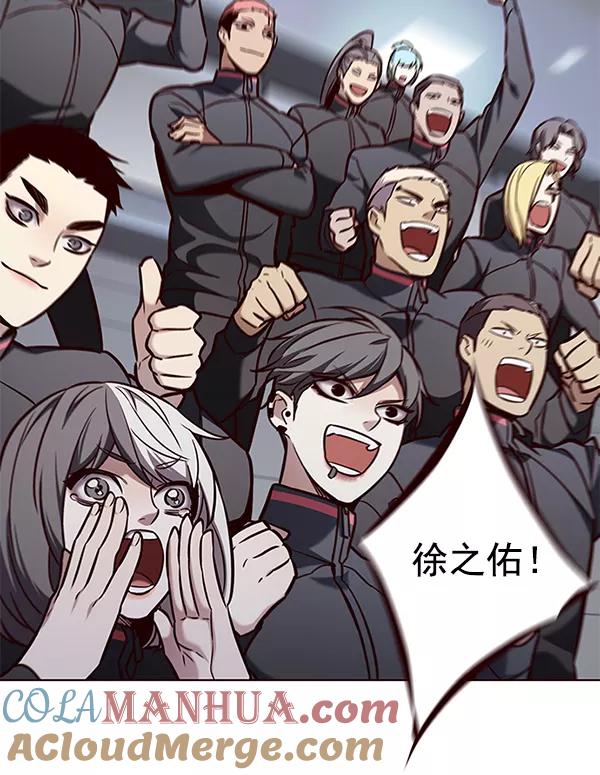 第160话-觉醒吧，铲屎官！-孙齐皓,ZHENA（第13张）