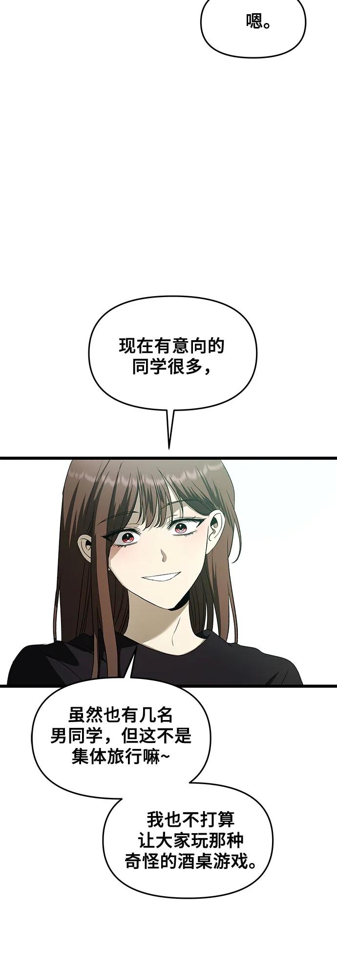 47.jpg
