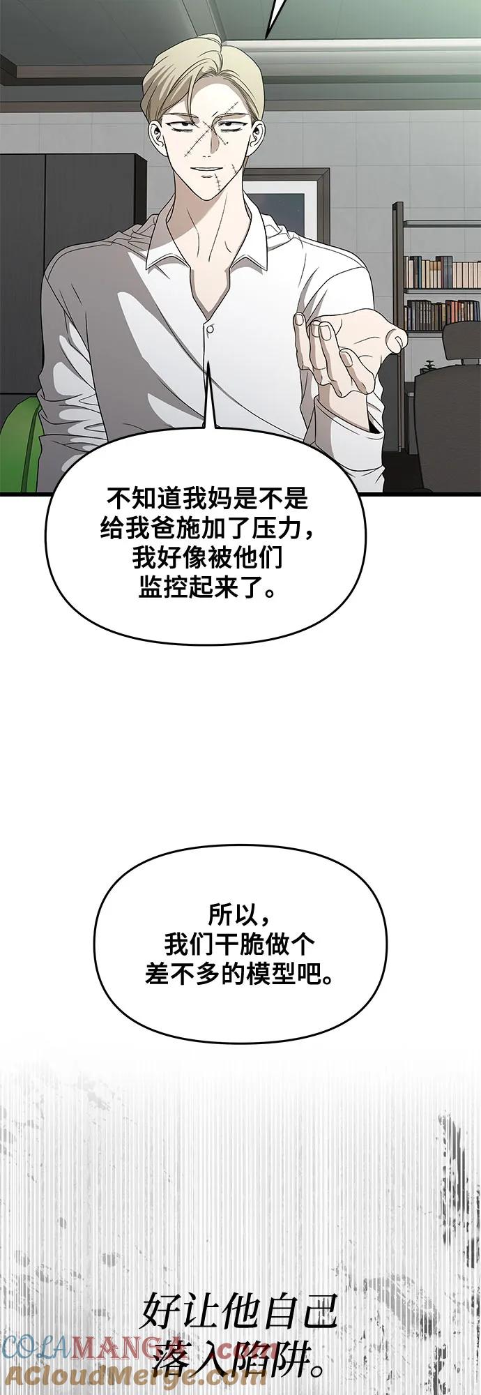 70.jpg