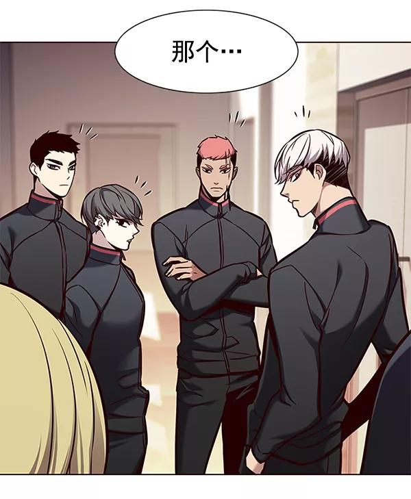 第160话-觉醒吧，铲屎官！-孙齐皓,ZHENA（第30张）