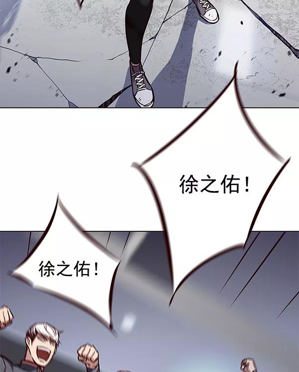 第160话-觉醒吧，铲屎官！-孙齐皓,ZHENA（第12张）