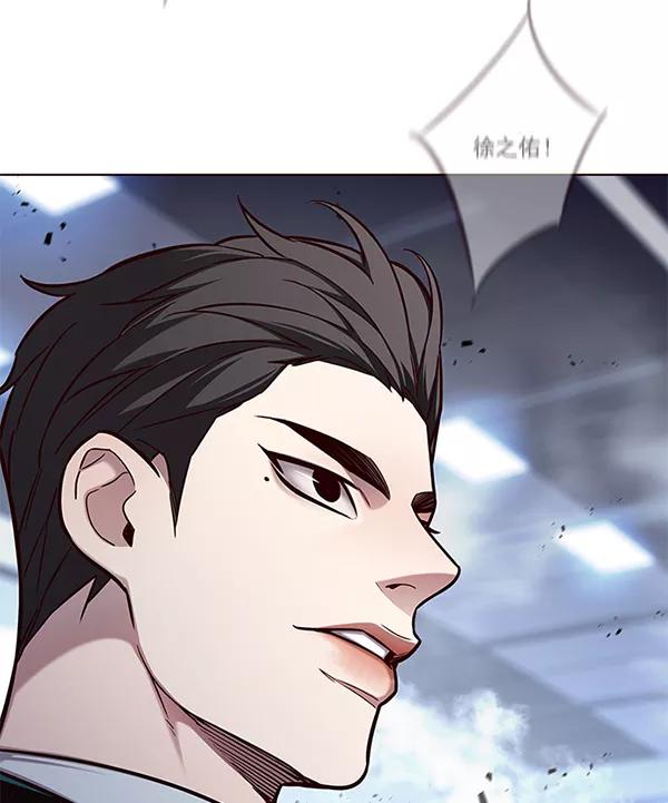 第160话-觉醒吧，铲屎官！-孙齐皓,ZHENA（第16张）