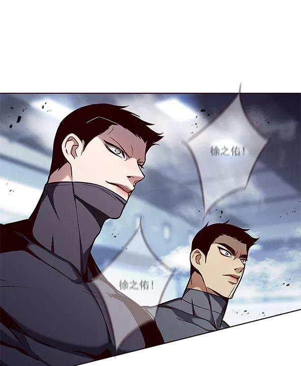 第160话-觉醒吧，铲屎官！-孙齐皓,ZHENA（第14张）