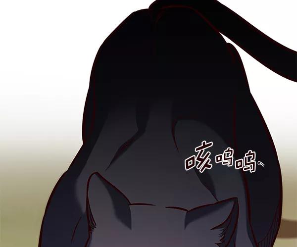 第161话-觉醒吧，铲屎官！-孙齐皓,ZHENA（第35张）