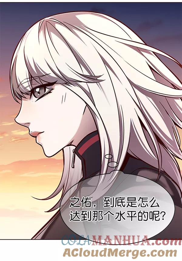 第161话-觉醒吧，铲屎官！-孙齐皓,ZHENA（第21张）