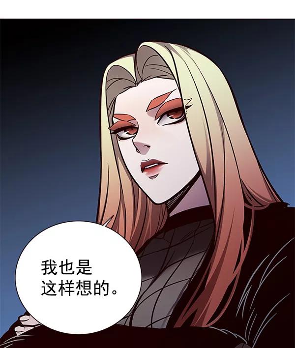 第161话-觉醒吧，铲屎官！-孙齐皓,ZHENA（第12张）