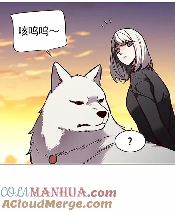 第161话-觉醒吧，铲屎官！-孙齐皓,ZHENA（第25张）