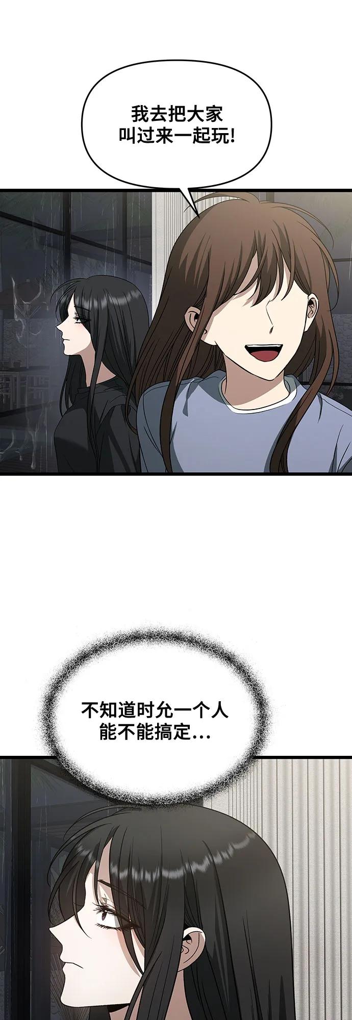 39.jpg