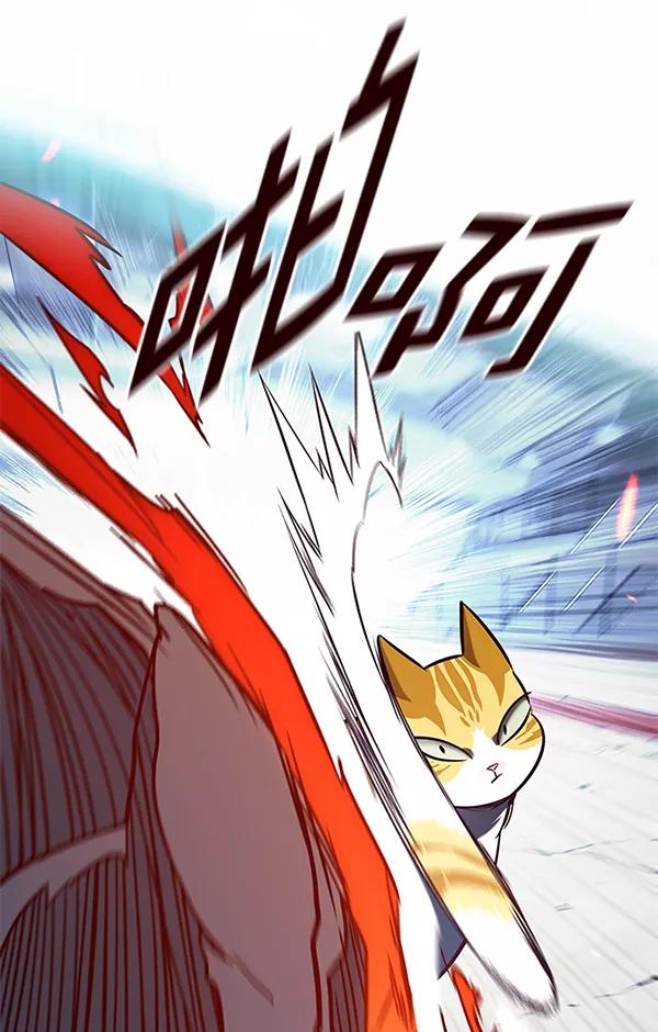 第163话-觉醒吧，铲屎官！-孙齐皓,ZHENA（第40张）