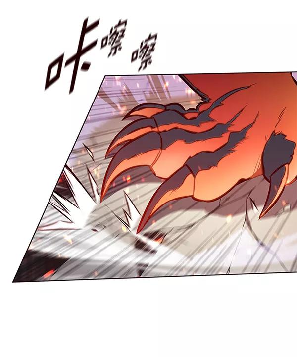 第163话-觉醒吧，铲屎官！-孙齐皓,ZHENA（第30张）