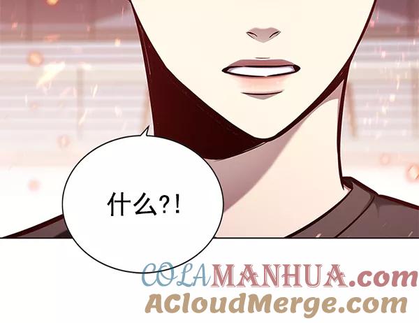 第163话-觉醒吧，铲屎官！-孙齐皓,ZHENA（第25张）