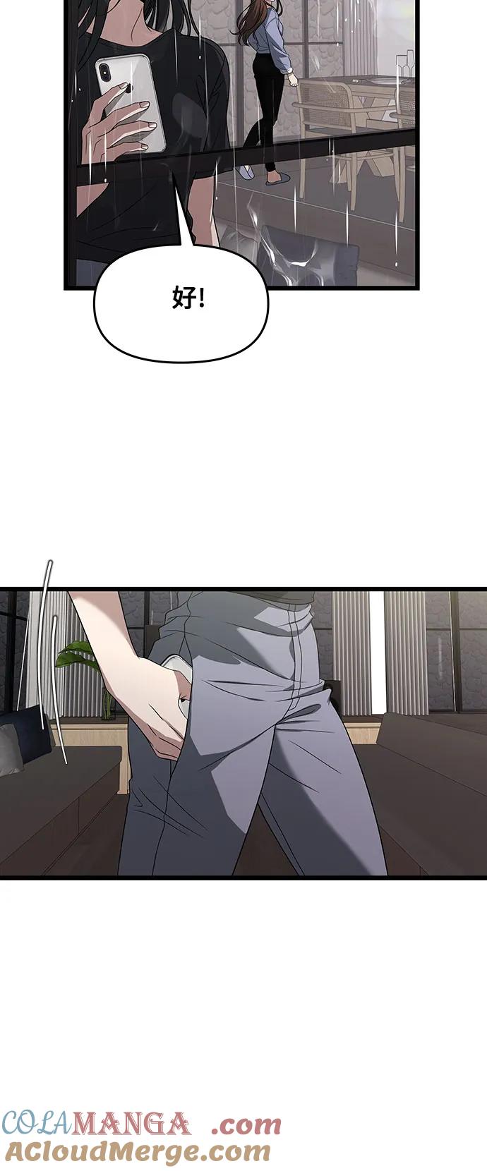 43.jpg