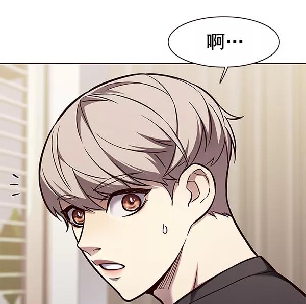 第164话-觉醒吧，铲屎官！-孙齐皓,ZHENA（第32张）