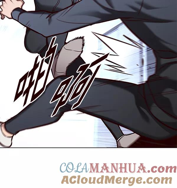 第165话-觉醒吧，铲屎官！-孙齐皓,ZHENA（第21张）