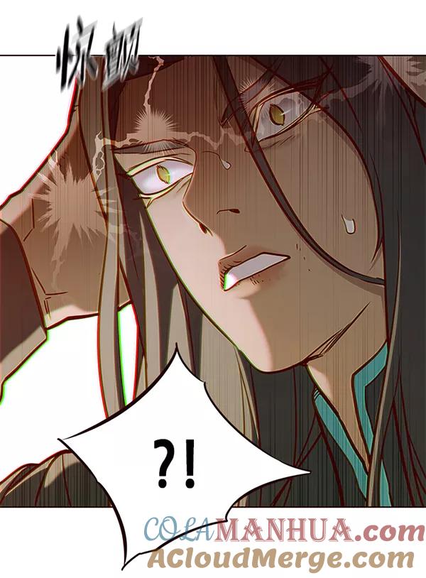 第167话-觉醒吧，铲屎官！-孙齐皓,ZHENA（第25张）