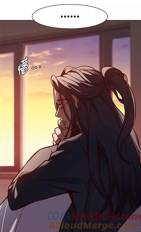 第167话-觉醒吧，铲屎官！-孙齐皓,ZHENA（第21张）