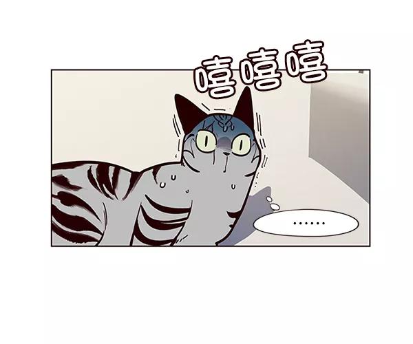 第16话-觉醒吧，铲屎官！-孙齐皓,ZHENA（第32张）