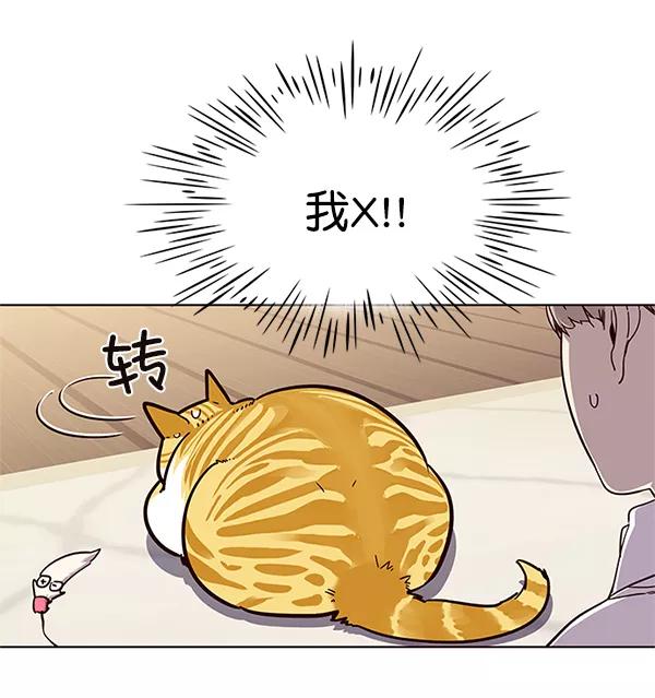 第16话-觉醒吧，铲屎官！-孙齐皓,ZHENA（第47张）