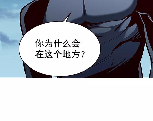 第169话-觉醒吧，铲屎官！-孙齐皓,ZHENA（第4张）