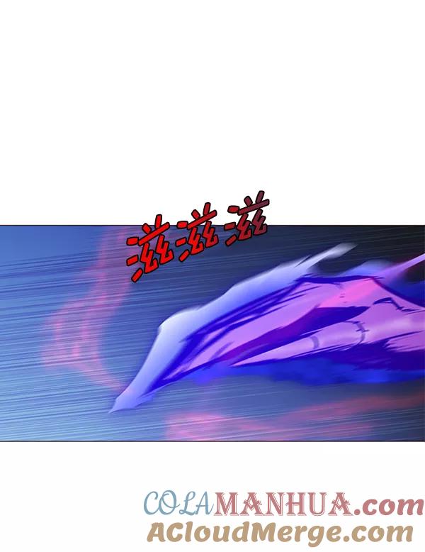 第169话-觉醒吧，铲屎官！-孙齐皓,ZHENA（第25张）