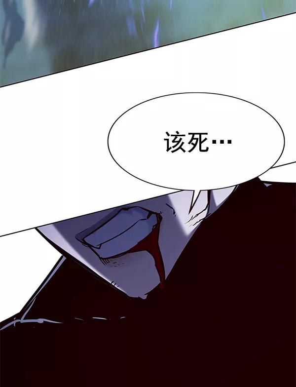 第169话-觉醒吧，铲屎官！-孙齐皓,ZHENA（第20张）