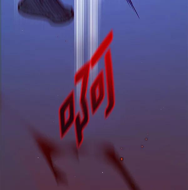 第169话-觉醒吧，铲屎官！-孙齐皓,ZHENA（第31张）